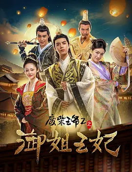91精品手机国产免费