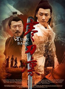 青青青青爽视频在线播放